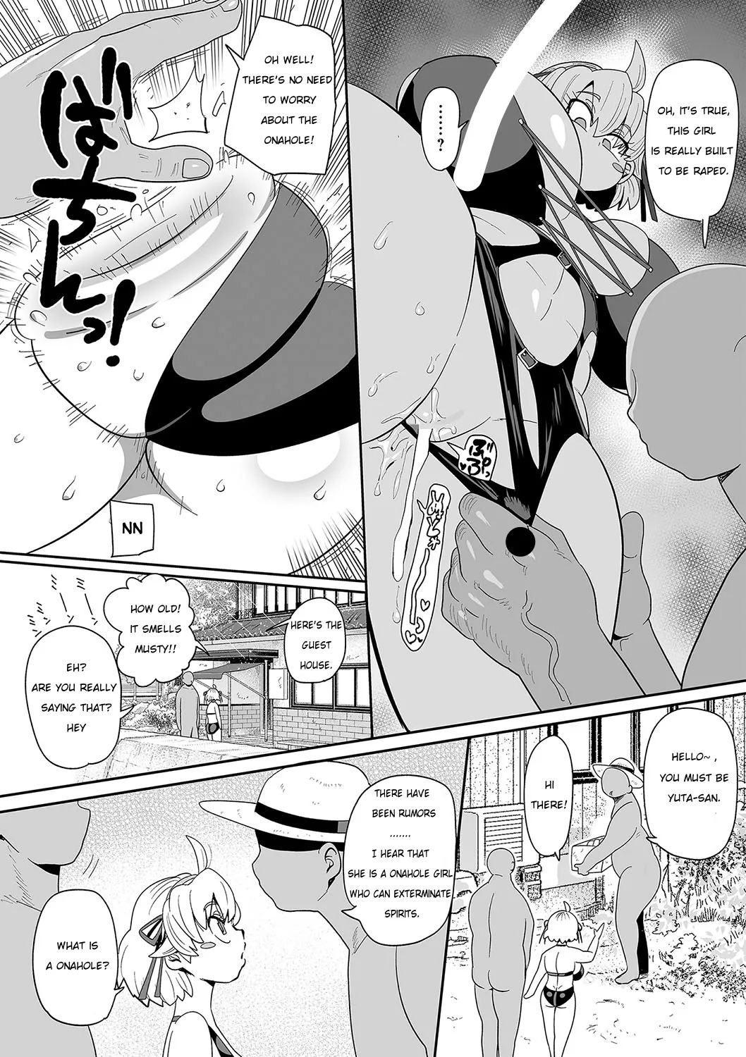 [Kiliu] Nayuta Yuta! CH1-10 [Digital] - Page 65