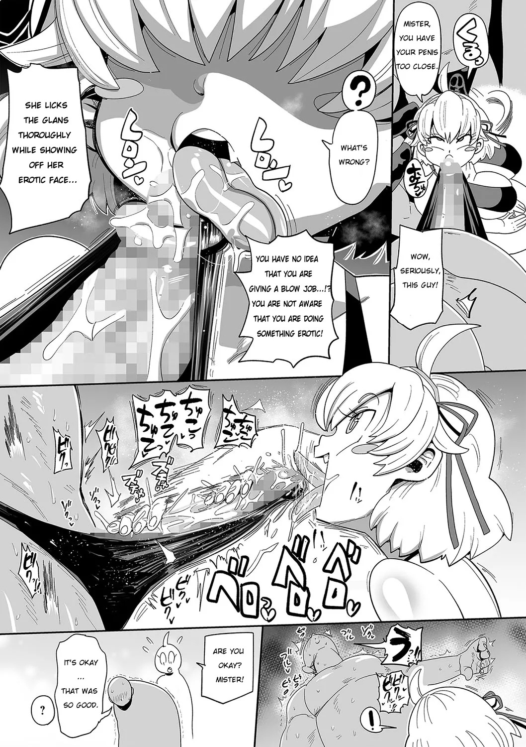 [Kiliu] Nayuta Yuta! CH1-10 [Digital] - Page 68