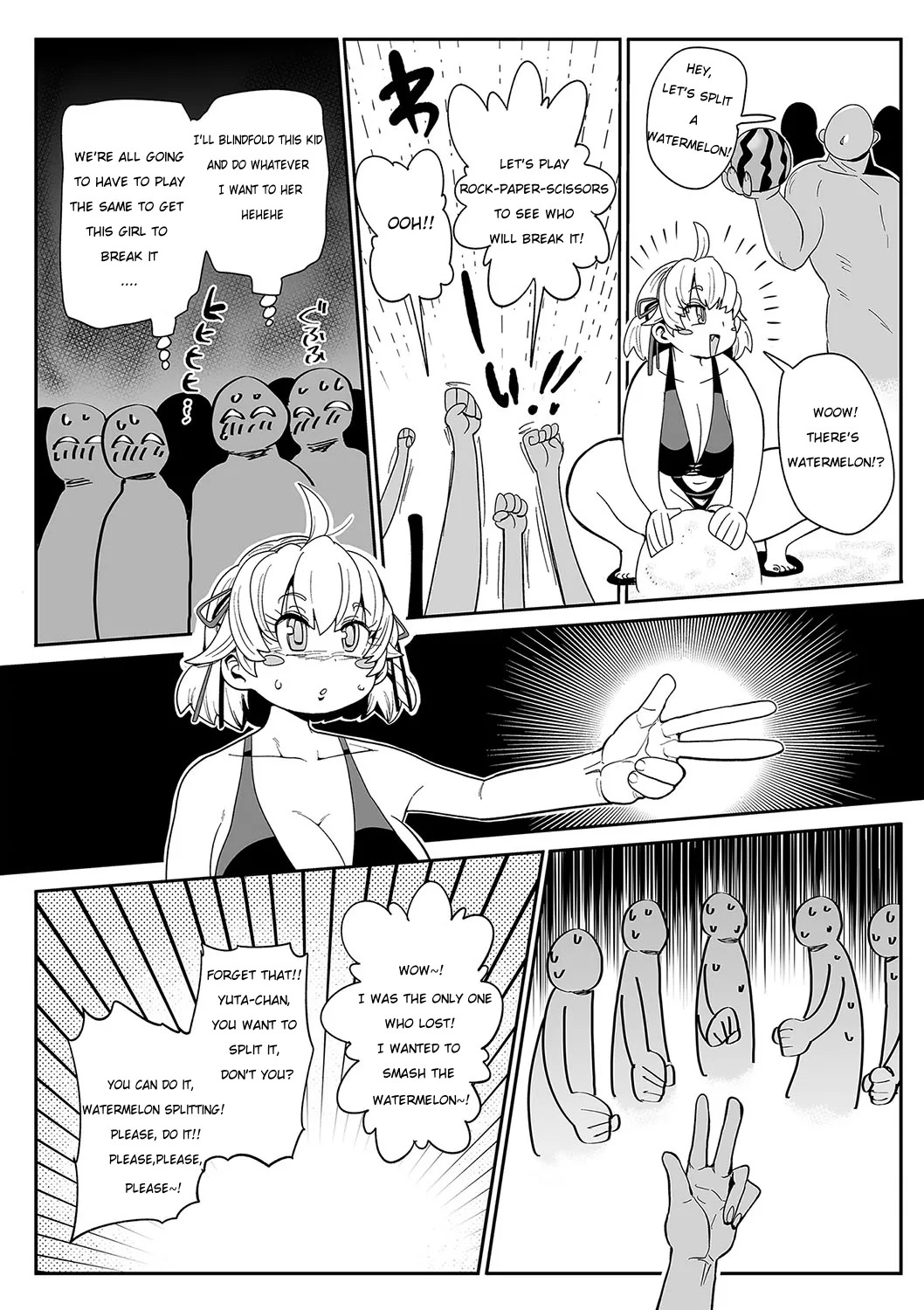 [Kiliu] Nayuta Yuta! CH1-10 [Digital] - Page 69
