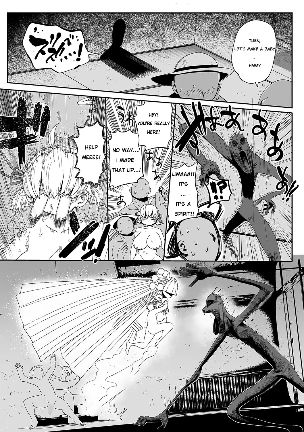 [Kiliu] Nayuta Yuta! CH1-10 [Digital] - Page 80