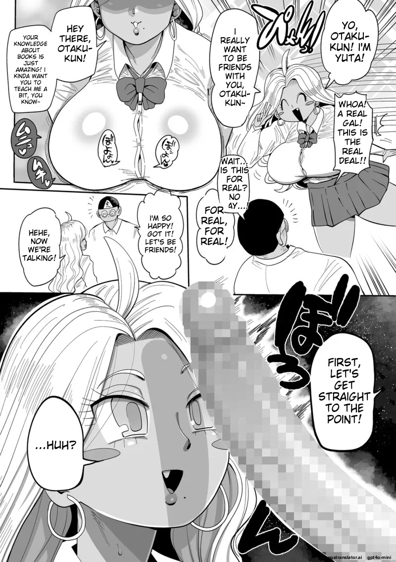 [Kiliu] Nayuta Yuta! CH1-10 [Digital] - Page 86