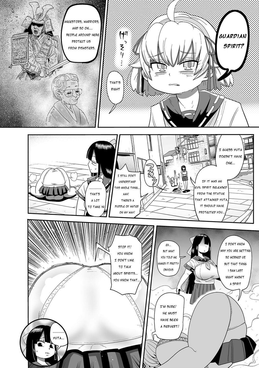 [Kiliu] Nayuta Yuta! CH1-10 [Digital] - Page 9