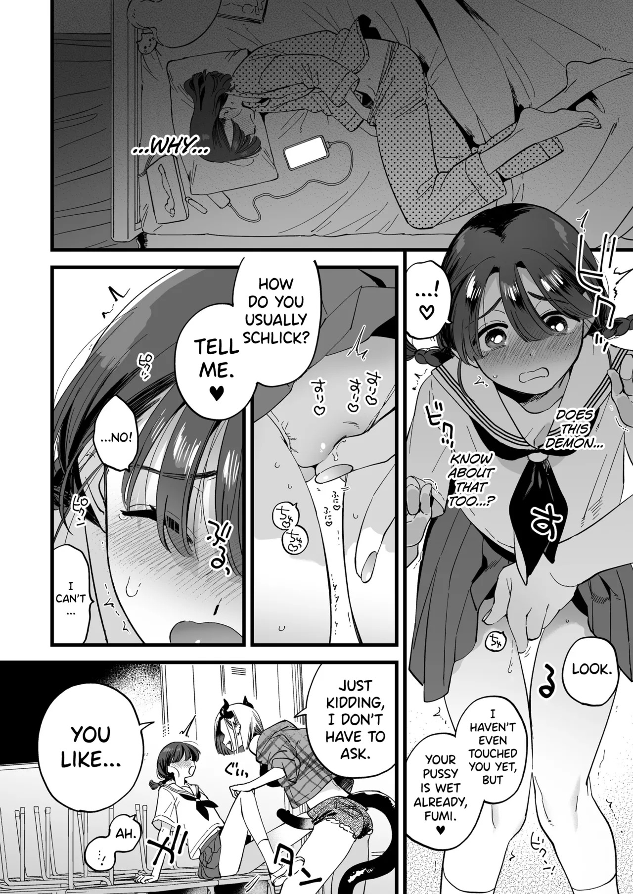 Futanari Akuma-san to Hiruyasumi ~Appli de Shoukan Shitara Oishiku Itadakare chaimashita~ + Happy Halloween [English] [biribiri] - Page 13