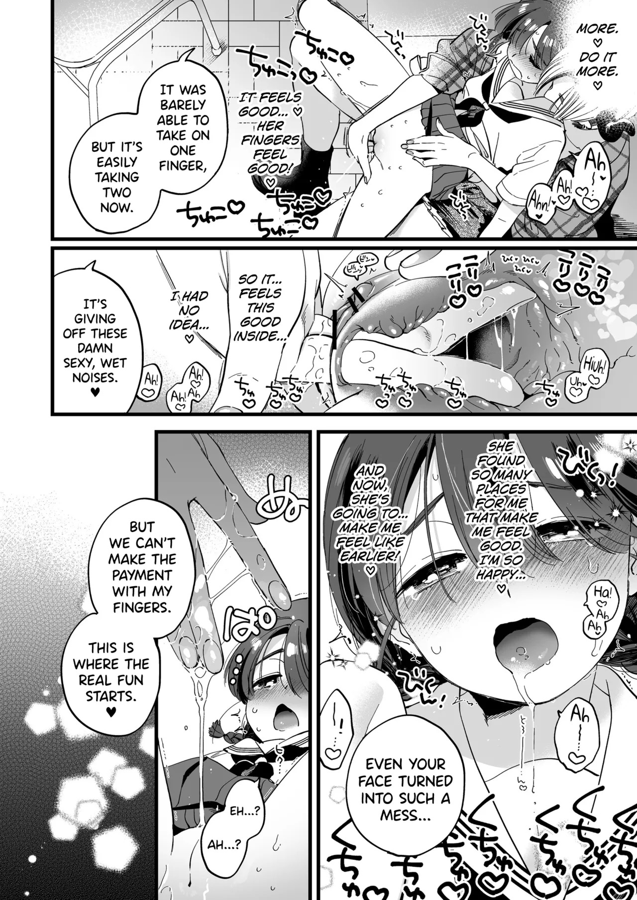 Futanari Akuma-san to Hiruyasumi ~Appli de Shoukan Shitara Oishiku Itadakare chaimashita~ + Happy Halloween [English] [biribiri] - Page 19