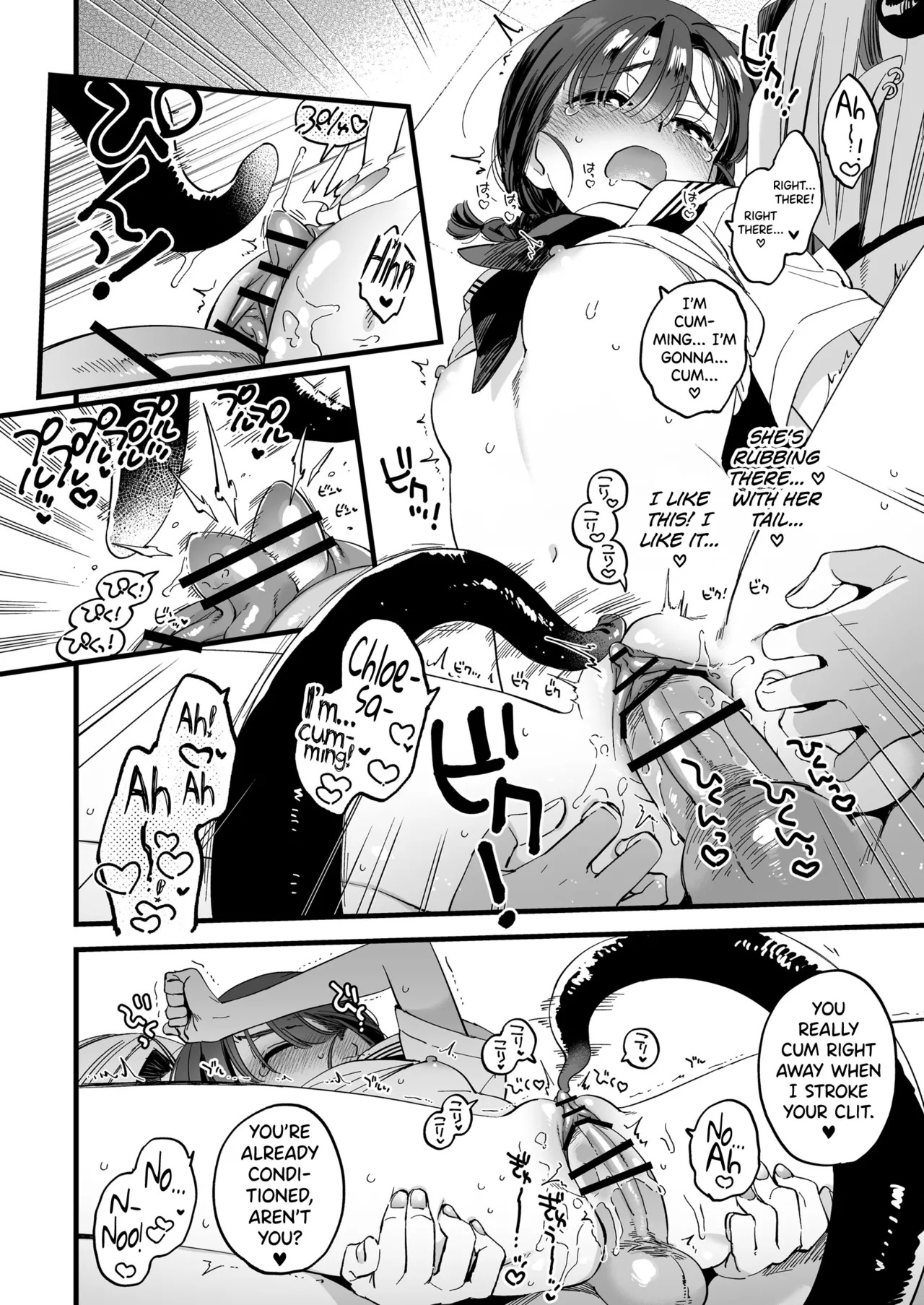 Futanari Akuma-san to Hiruyasumi ~Appli de Shoukan Shitara Oishiku Itadakare chaimashita~ + Happy Halloween [English] [biribiri] - Page 31