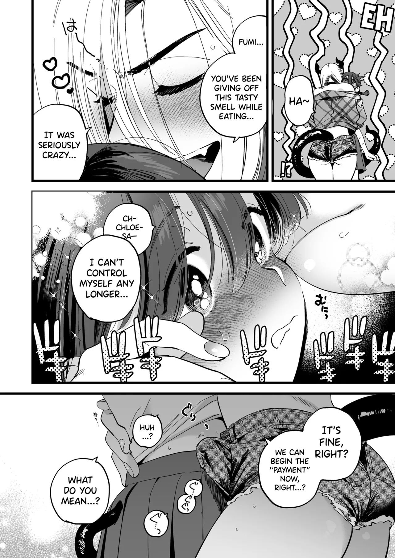 Futanari Akuma-san to Hiruyasumi ~Appli de Shoukan Shitara Oishiku Itadakare chaimashita~ + Happy Halloween [English] [biribiri] - Page 9