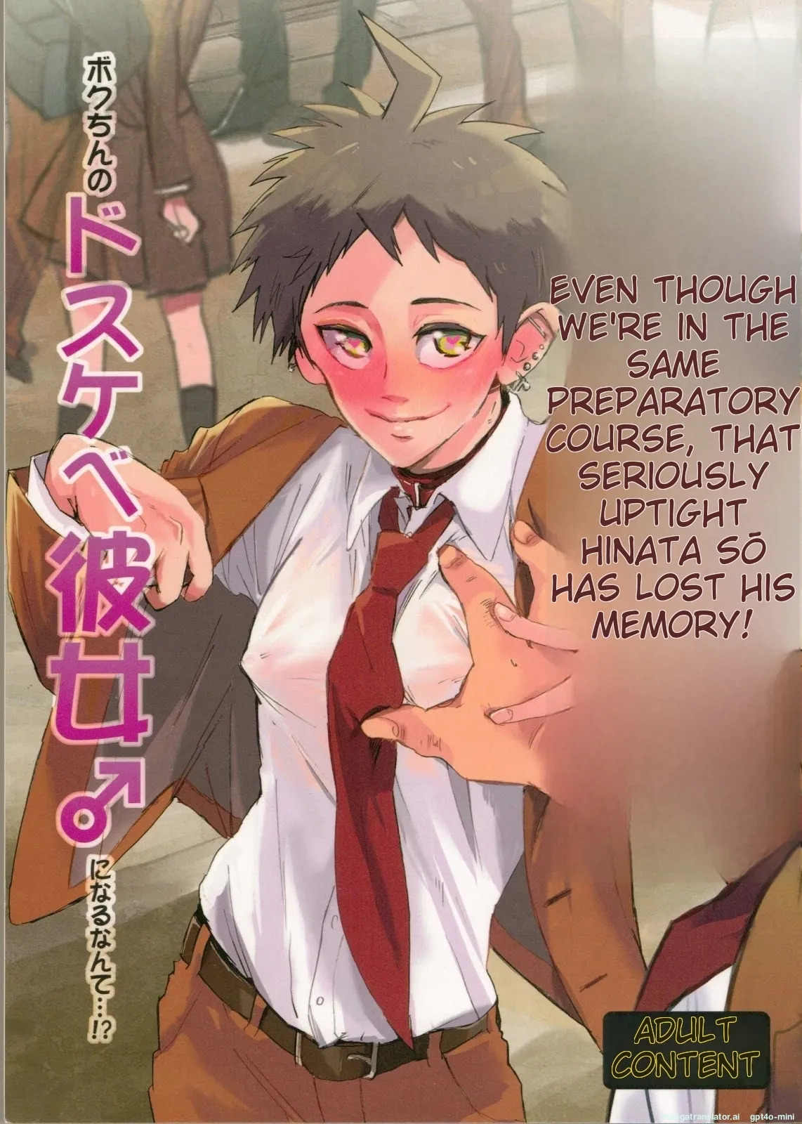 Preview page 1