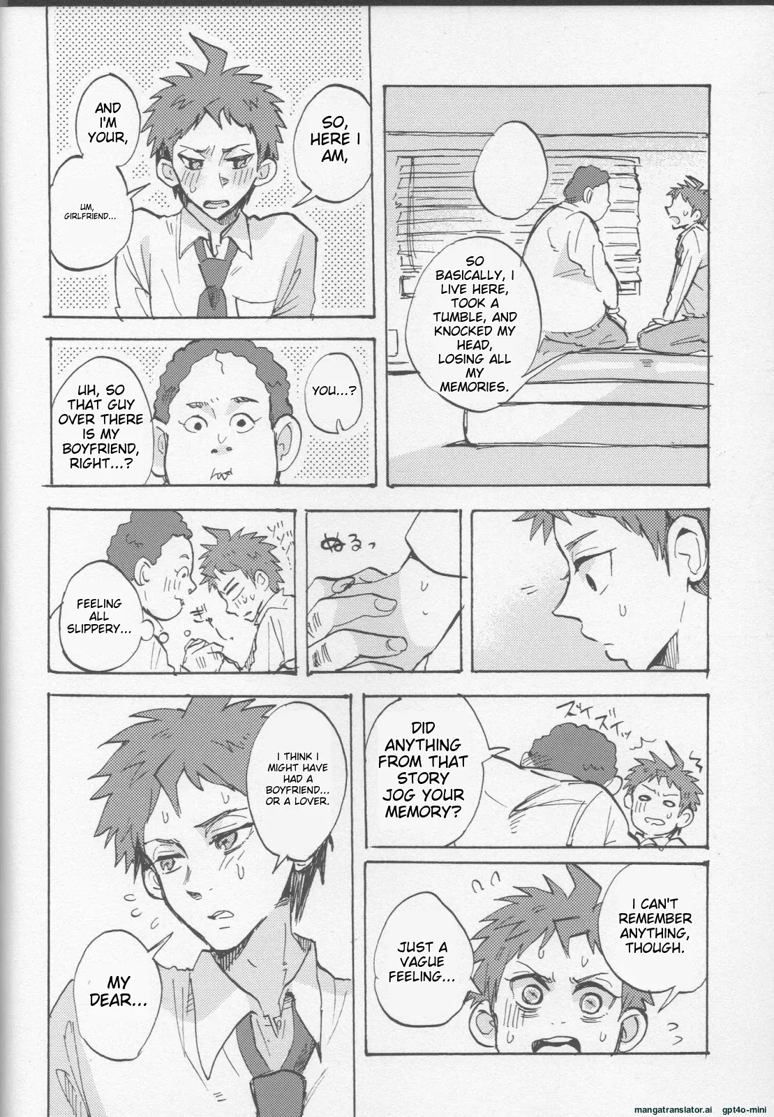 (SC62) [Ankuontan (Tanashi)] Onaji Yobi Gakka no Kuse ni Kuso Majime na Hinata Hajime ga Kioku Soushitsu ni Natte Bokuchin no Dosukebe Kanojo ni naru nante...!? (Danganronpa) [MTL] - Page 10