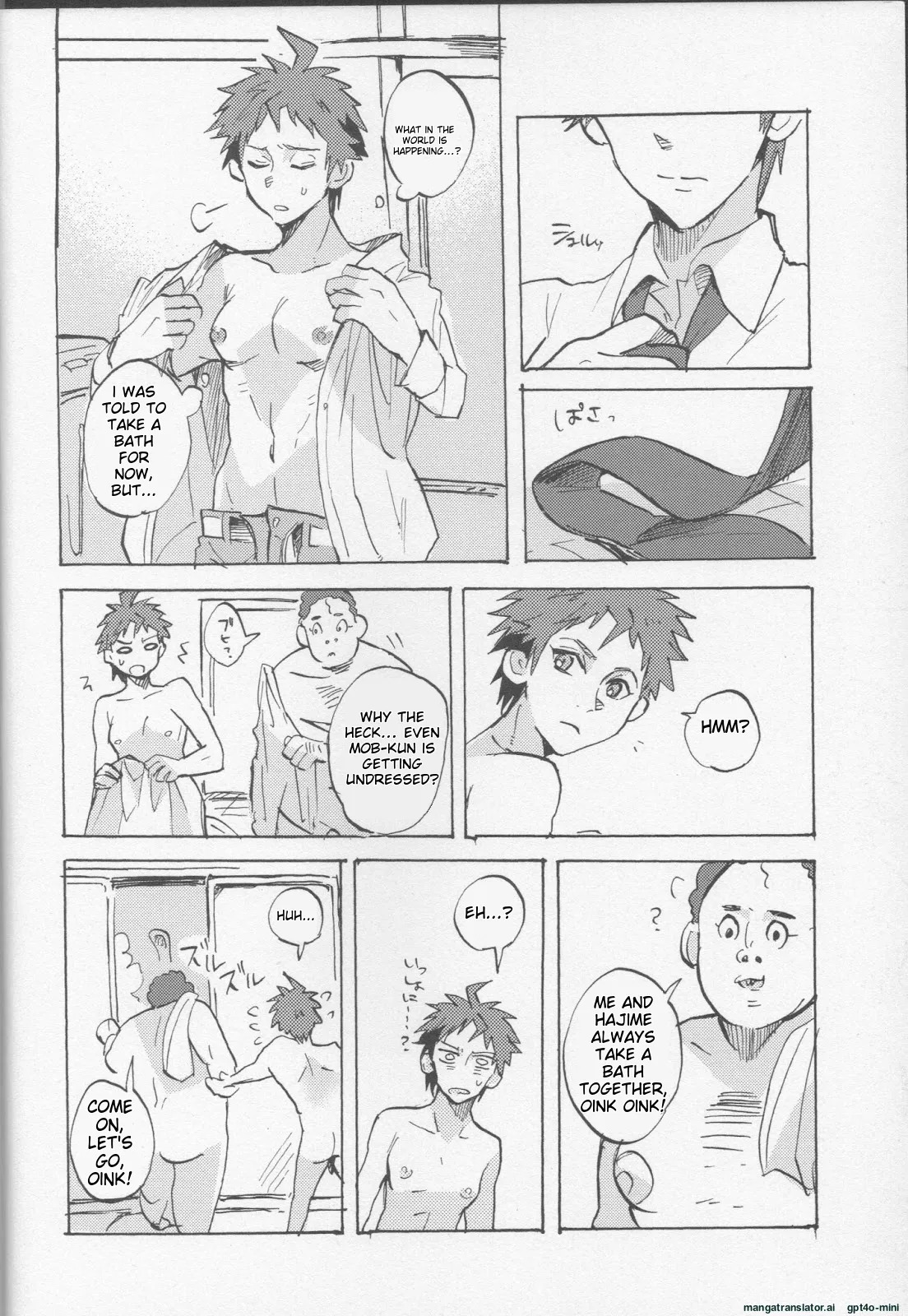 (SC62) [Ankuontan (Tanashi)] Onaji Yobi Gakka no Kuse ni Kuso Majime na Hinata Hajime ga Kioku Soushitsu ni Natte Bokuchin no Dosukebe Kanojo ni naru nante...!? (Danganronpa) [MTL] - Page 12