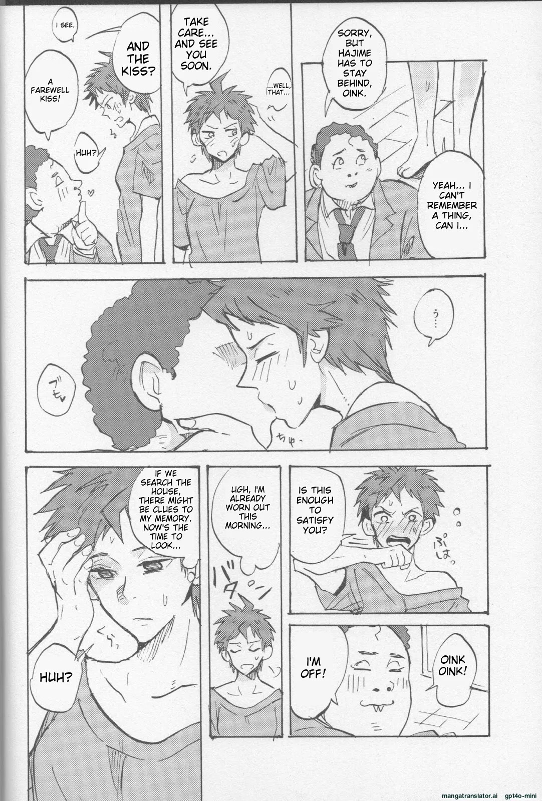 (SC62) [Ankuontan (Tanashi)] Onaji Yobi Gakka no Kuse ni Kuso Majime na Hinata Hajime ga Kioku Soushitsu ni Natte Bokuchin no Dosukebe Kanojo ni naru nante...!? (Danganronpa) [MTL] - Page 22