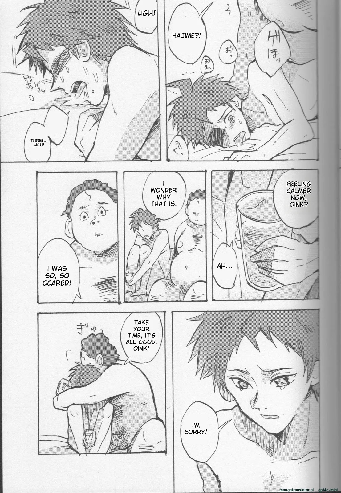 (SC62) [Ankuontan (Tanashi)] Onaji Yobi Gakka no Kuse ni Kuso Majime na Hinata Hajime ga Kioku Soushitsu ni Natte Bokuchin no Dosukebe Kanojo ni naru nante...!? (Danganronpa) [MTL] - Page 33