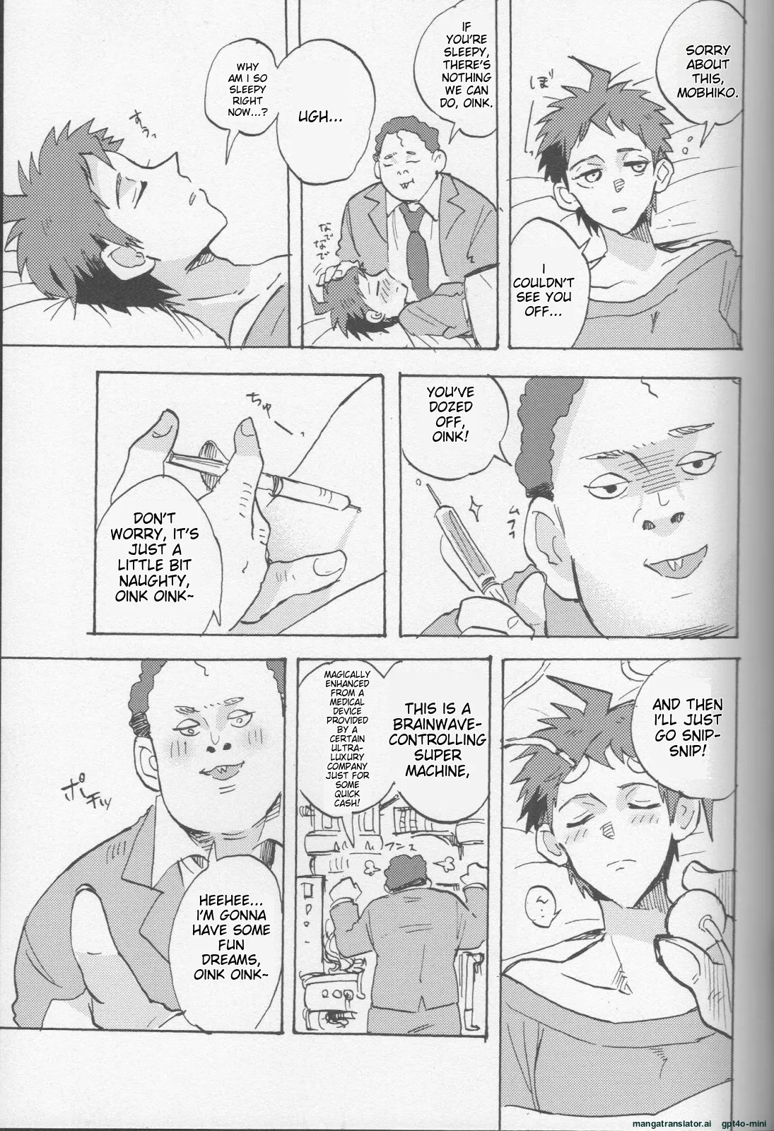 (SC62) [Ankuontan (Tanashi)] Onaji Yobi Gakka no Kuse ni Kuso Majime na Hinata Hajime ga Kioku Soushitsu ni Natte Bokuchin no Dosukebe Kanojo ni naru nante...!? (Danganronpa) [MTL] - Page 35