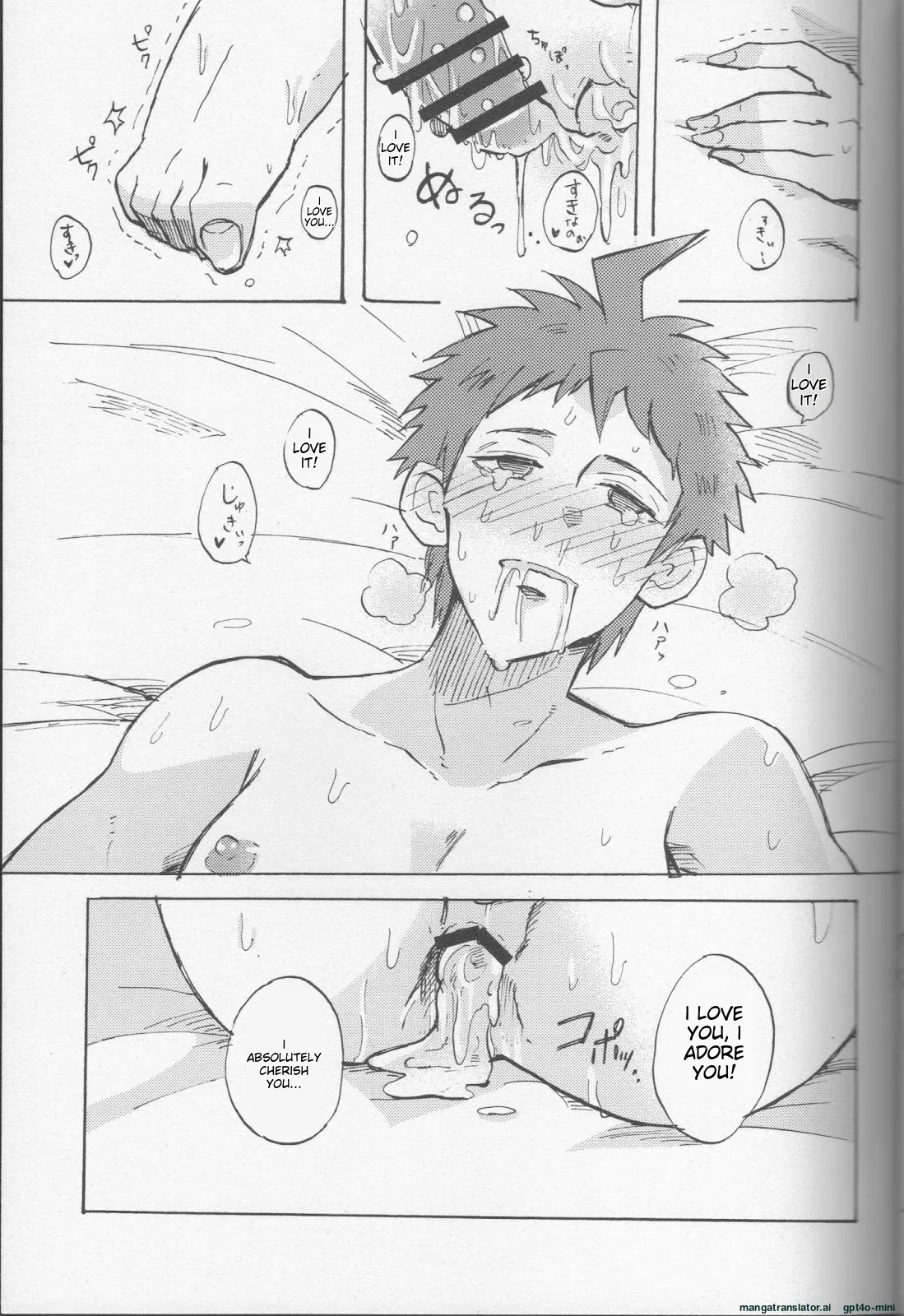 (SC62) [Ankuontan (Tanashi)] Onaji Yobi Gakka no Kuse ni Kuso Majime na Hinata Hajime ga Kioku Soushitsu ni Natte Bokuchin no Dosukebe Kanojo ni naru nante...!? (Danganronpa) [MTL] - Page 47