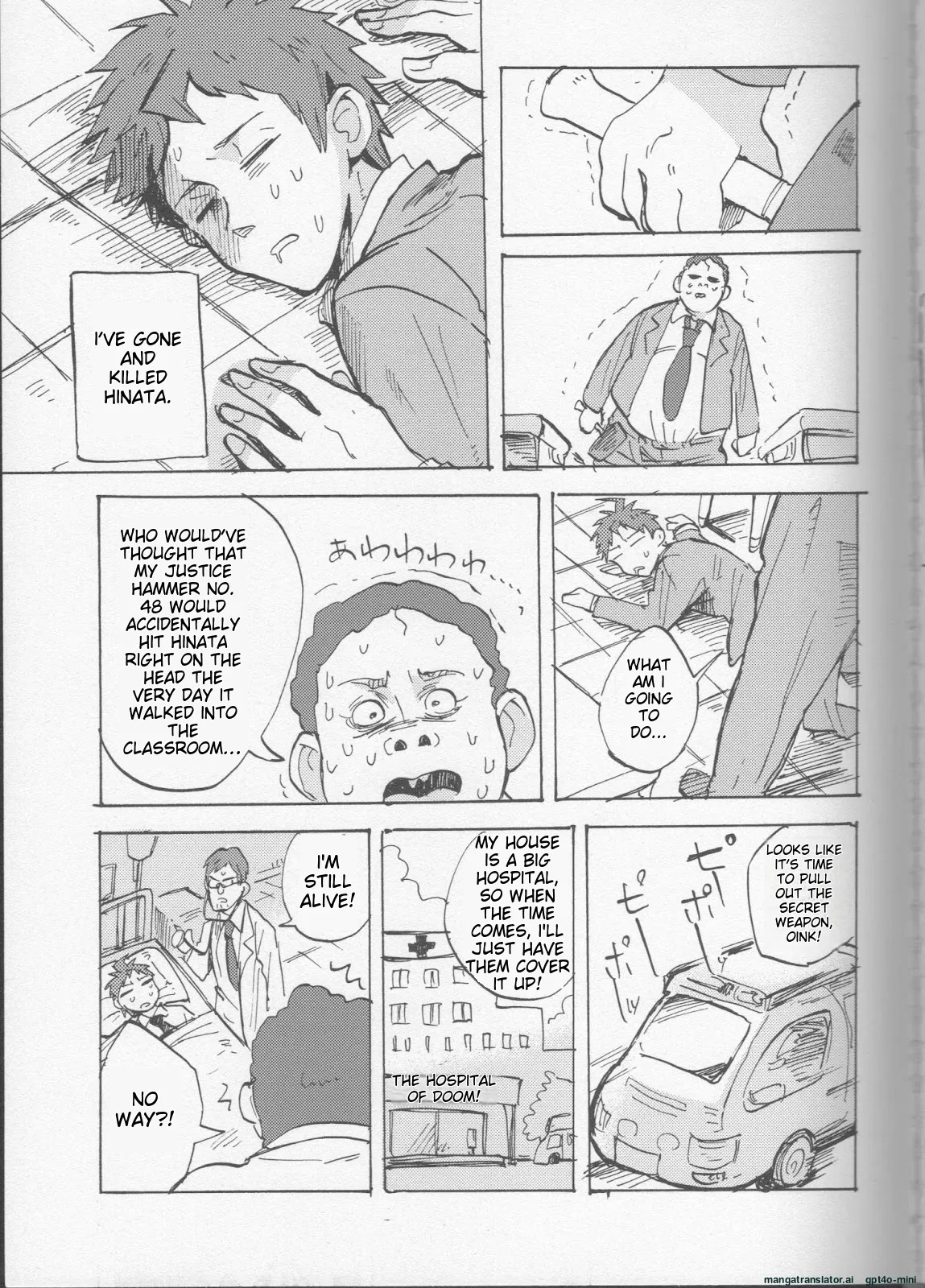 Preview page 5
