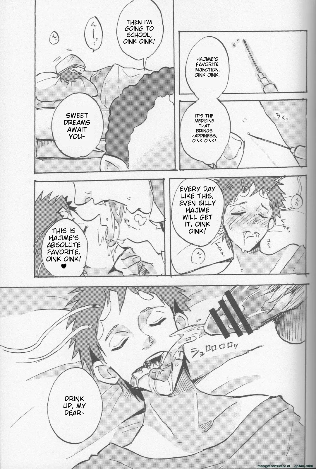 (SC62) [Ankuontan (Tanashi)] Onaji Yobi Gakka no Kuse ni Kuso Majime na Hinata Hajime ga Kioku Soushitsu ni Natte Bokuchin no Dosukebe Kanojo ni naru nante...!? (Danganronpa) [MTL] - Page 51