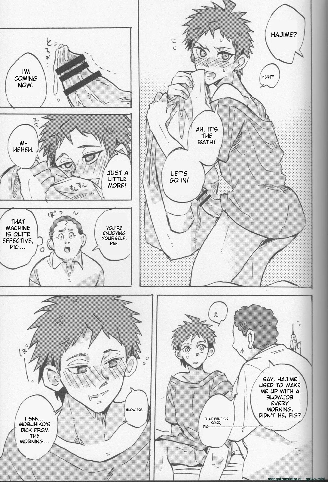 (SC62) [Ankuontan (Tanashi)] Onaji Yobi Gakka no Kuse ni Kuso Majime na Hinata Hajime ga Kioku Soushitsu ni Natte Bokuchin no Dosukebe Kanojo ni naru nante...!? (Danganronpa) [MTL] - Page 53