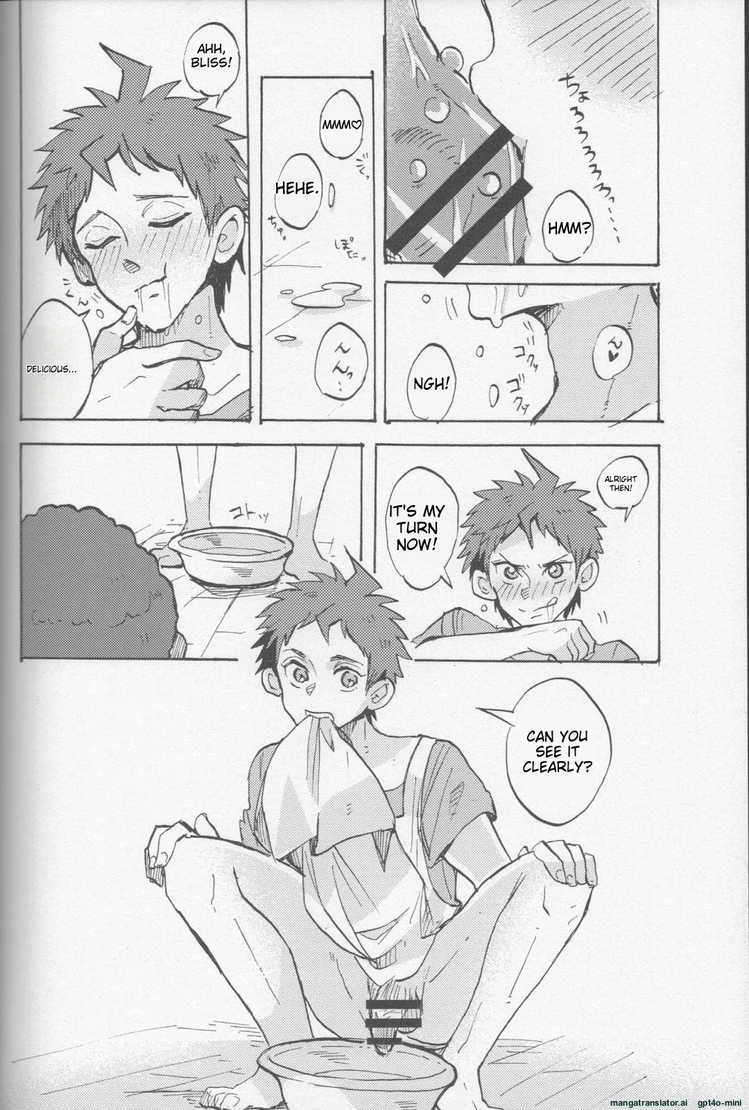 (SC62) [Ankuontan (Tanashi)] Onaji Yobi Gakka no Kuse ni Kuso Majime na Hinata Hajime ga Kioku Soushitsu ni Natte Bokuchin no Dosukebe Kanojo ni naru nante...!? (Danganronpa) [MTL] - Page 58