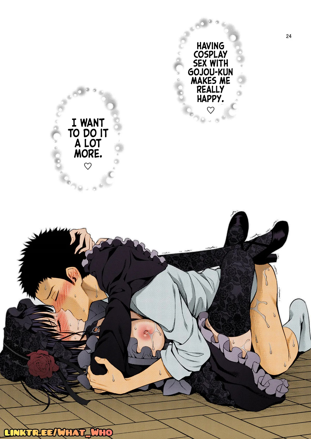Sono Bisque Doll wa H o Suru 2 (Sono Bisque Doll wa Koi o Suru) [Англійська] [Hornypanas] [Colorized] [What Who] [Decensored] [Digital] - Page 24