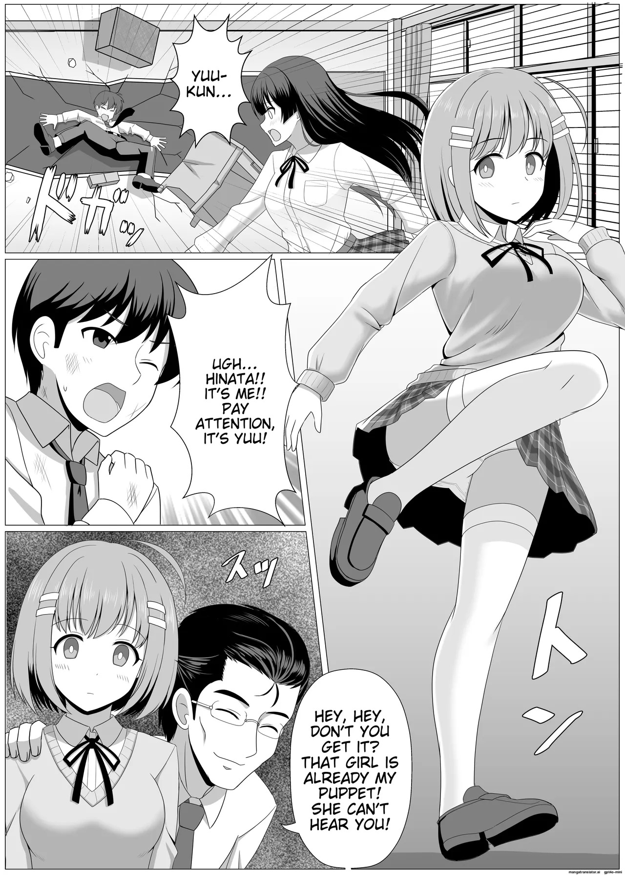 Preview page 2
