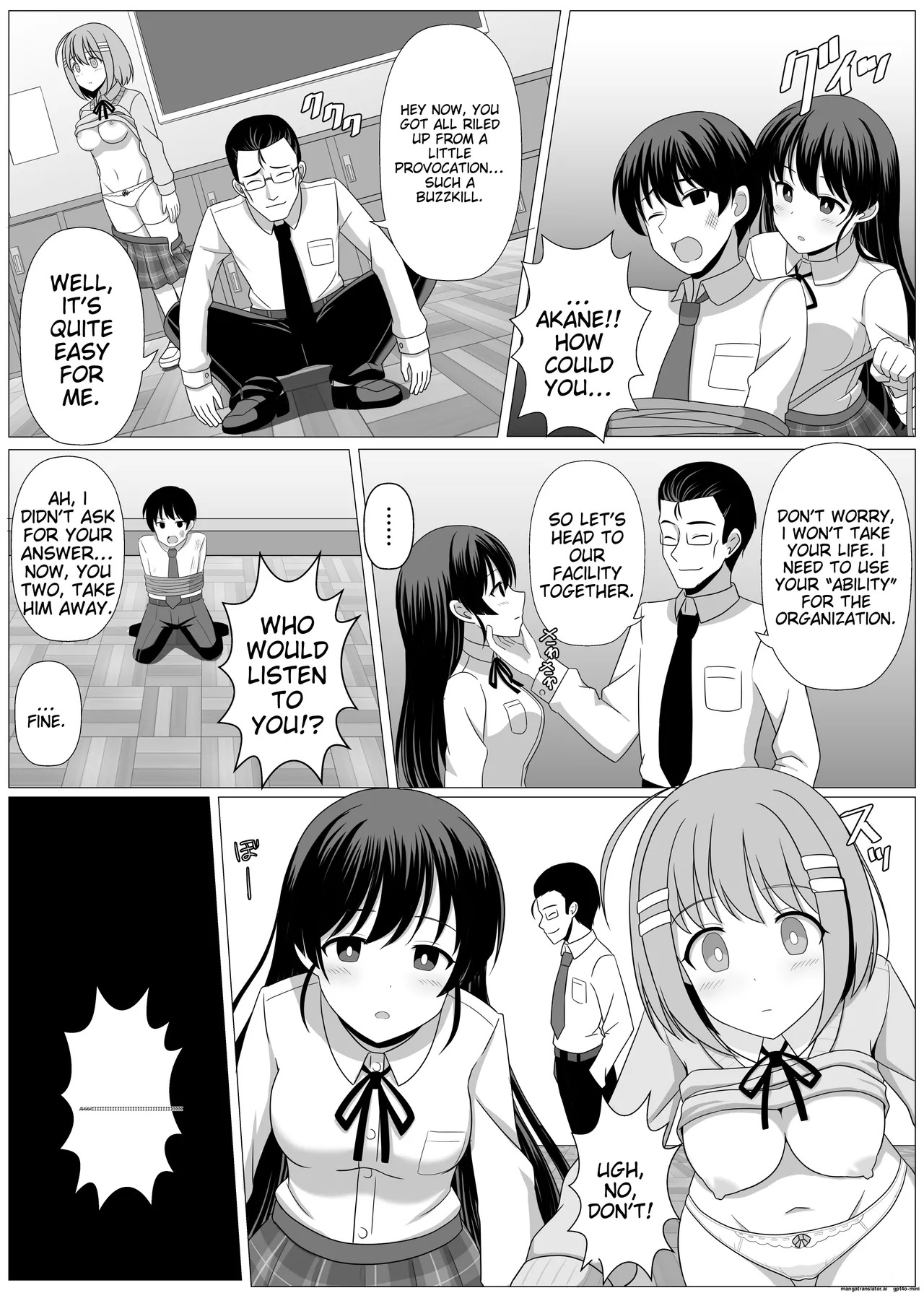 Preview page 5