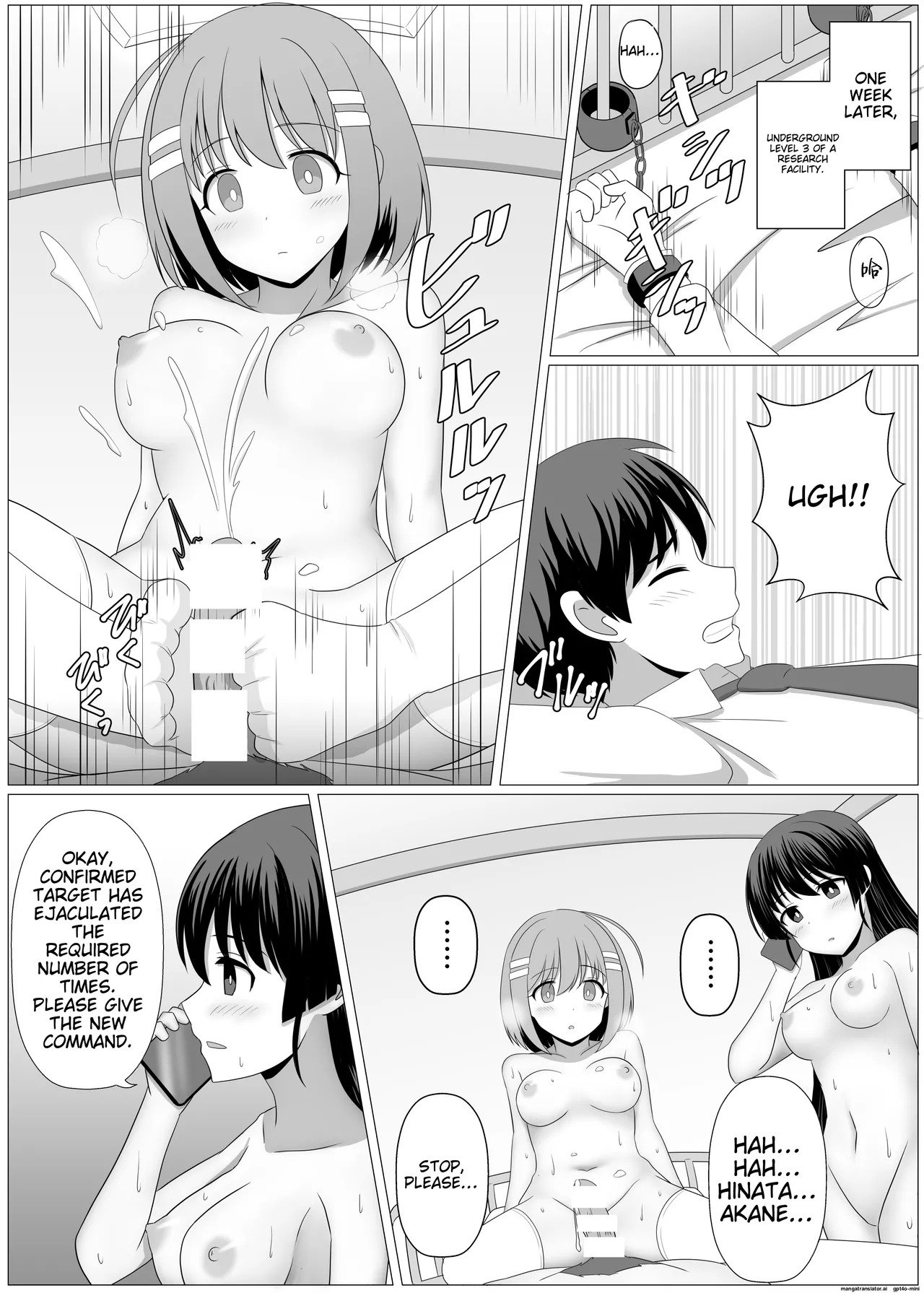 Preview page 6