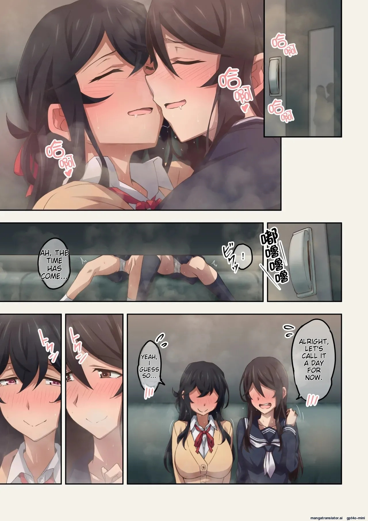 [Kaori no Chikara (Kaze no Koe)] Jitsu wa Onara Play ga Shumi no S na Tomodachi Doushi ga Kagaseatte Mitara Numatta Ken [MTL] - Page 30