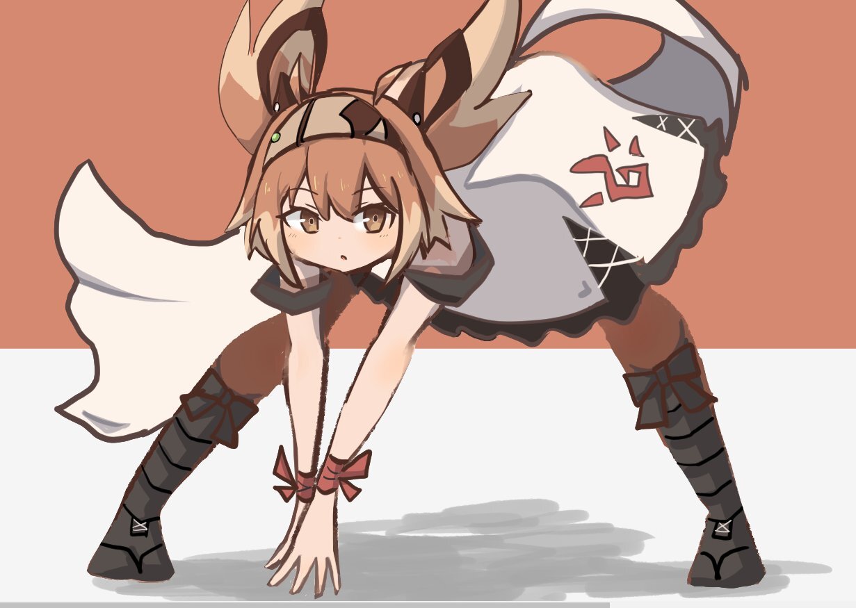 Kina the Fox 2018-2022 Twritter - Page 207