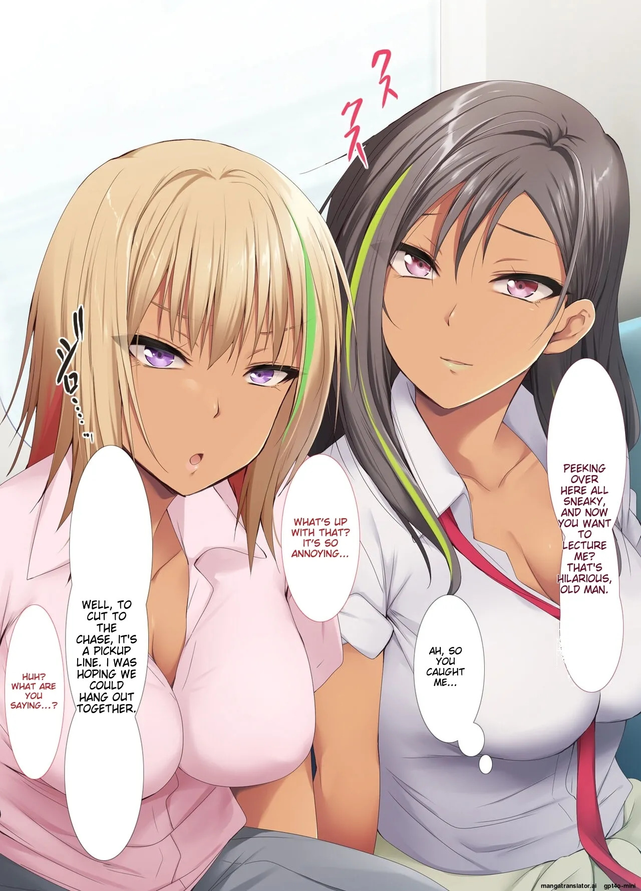 [HELLTER_SKELTER_(kaiga)]_Kuro_Gal_Sandwich [MTL] - Page 12