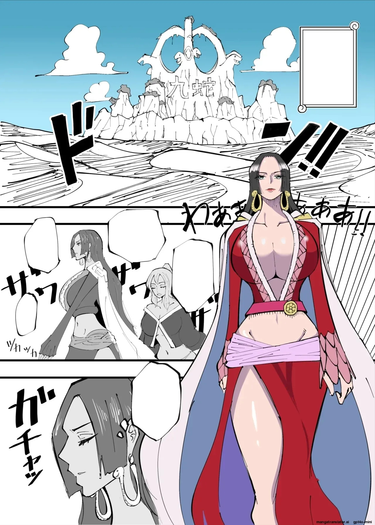 [絵描き外国人]_ワンピ×無敵キモ男③ [MTL] - Page 29