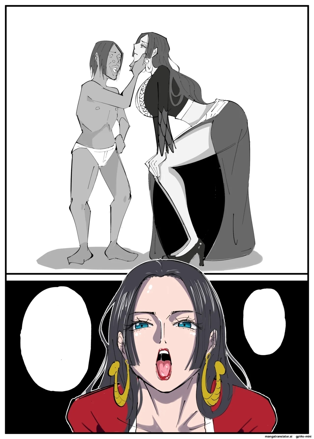 [絵描き外国人]_ワンピ×無敵キモ男③ [MTL] - Page 34