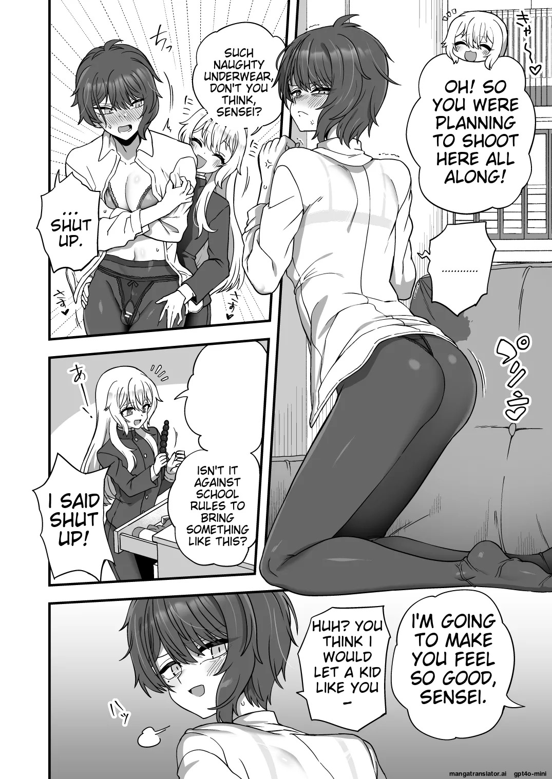 [Odenden (Etori)] Houkago no Sensei wa Boku no Mono [Digital] [MTL] - Page 13