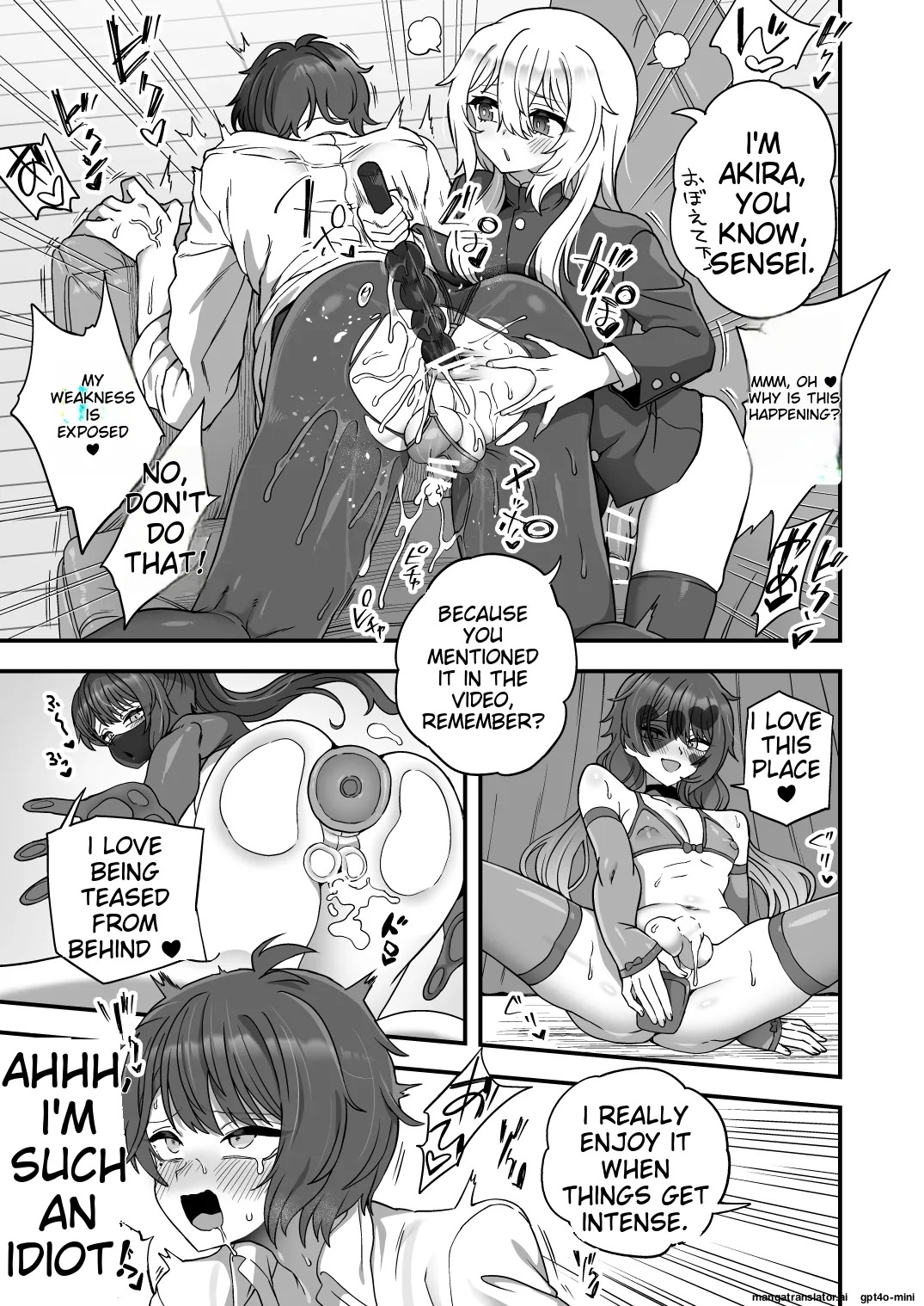 [Odenden (Etori)] Houkago no Sensei wa Boku no Mono [Digital] [MTL] - Page 14