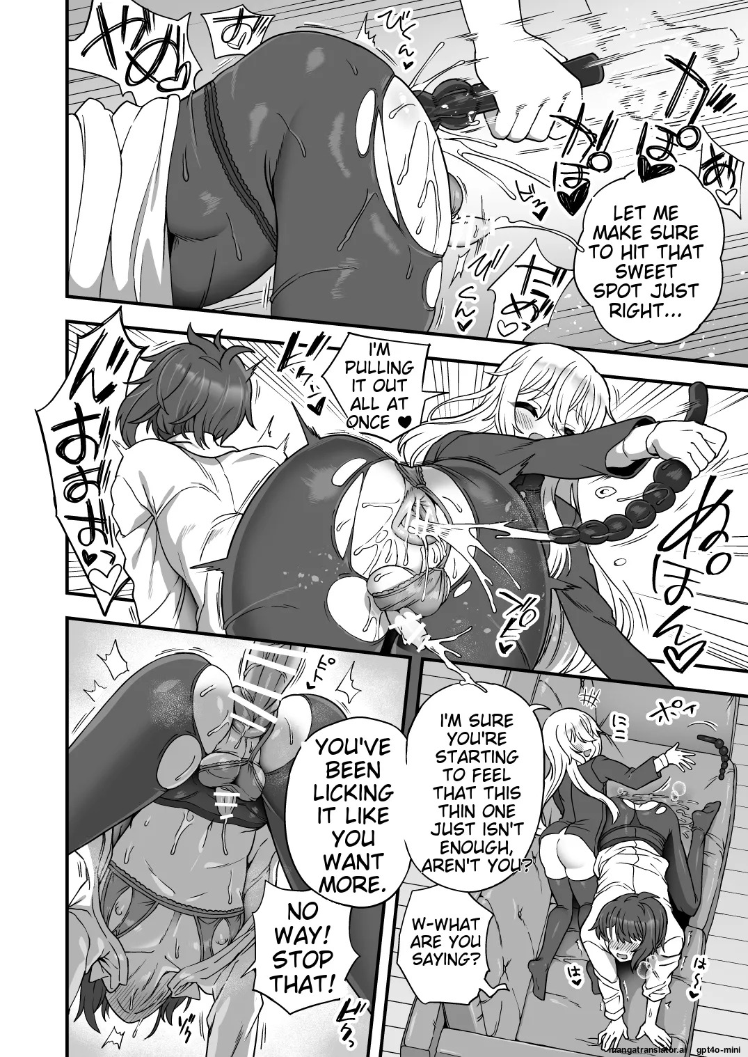 [Odenden (Etori)] Houkago no Sensei wa Boku no Mono [Digital] [MTL] - Page 15