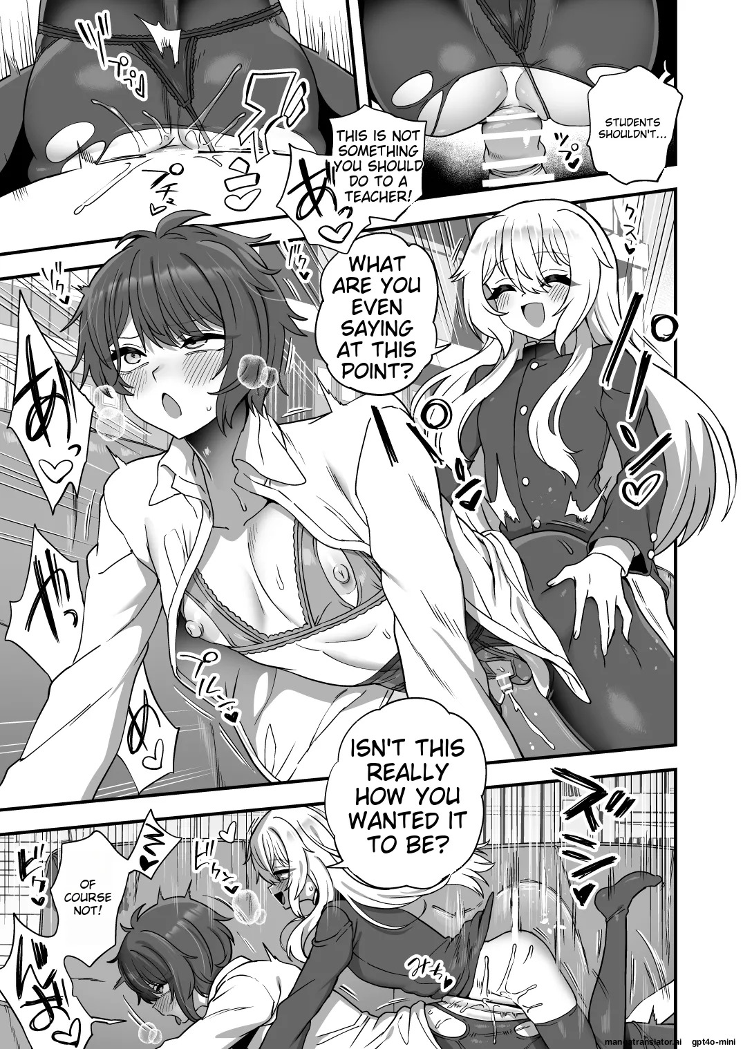 [Odenden (Etori)] Houkago no Sensei wa Boku no Mono [Digital] [MTL] - Page 16