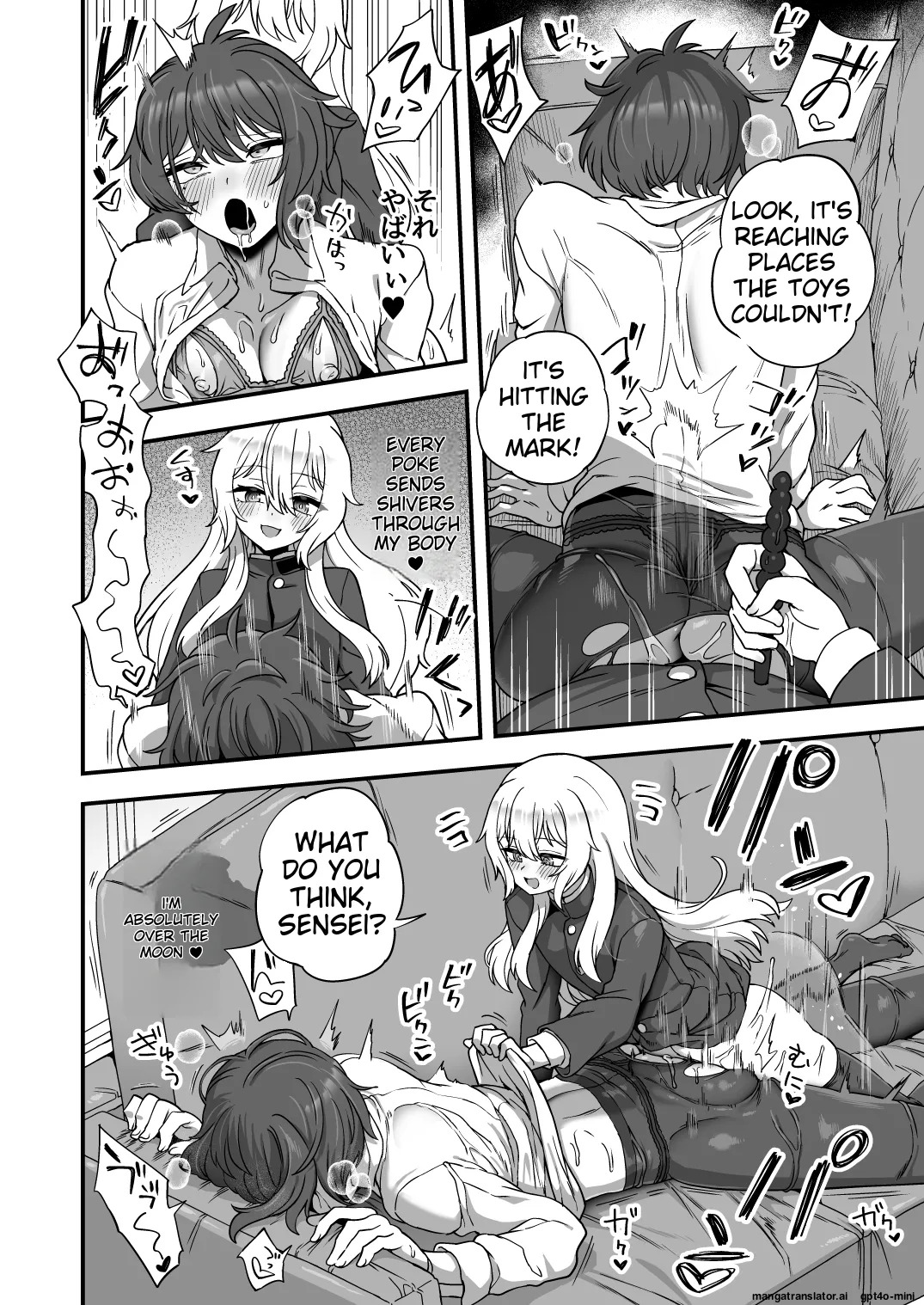 [Odenden (Etori)] Houkago no Sensei wa Boku no Mono [Digital] [MTL] - Page 17