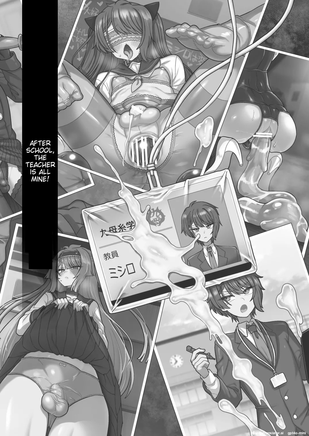 Preview page 2