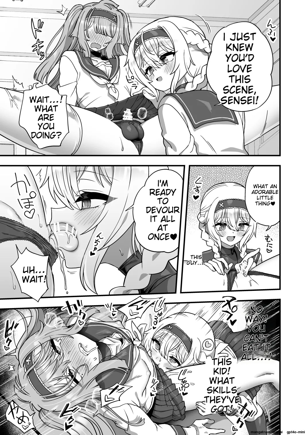 [Odenden (Etori)] Houkago no Sensei wa Boku no Mono [Digital] [MTL] - Page 20