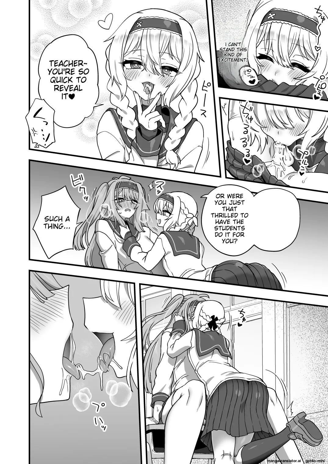 [Odenden (Etori)] Houkago no Sensei wa Boku no Mono [Digital] [MTL] - Page 21