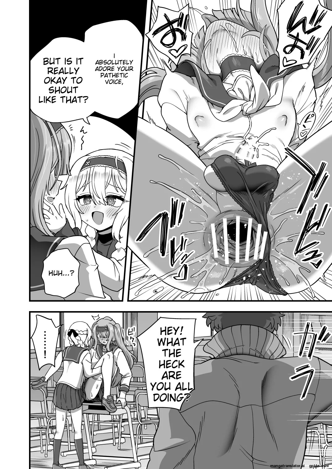 [Odenden (Etori)] Houkago no Sensei wa Boku no Mono [Digital] [MTL] - Page 25