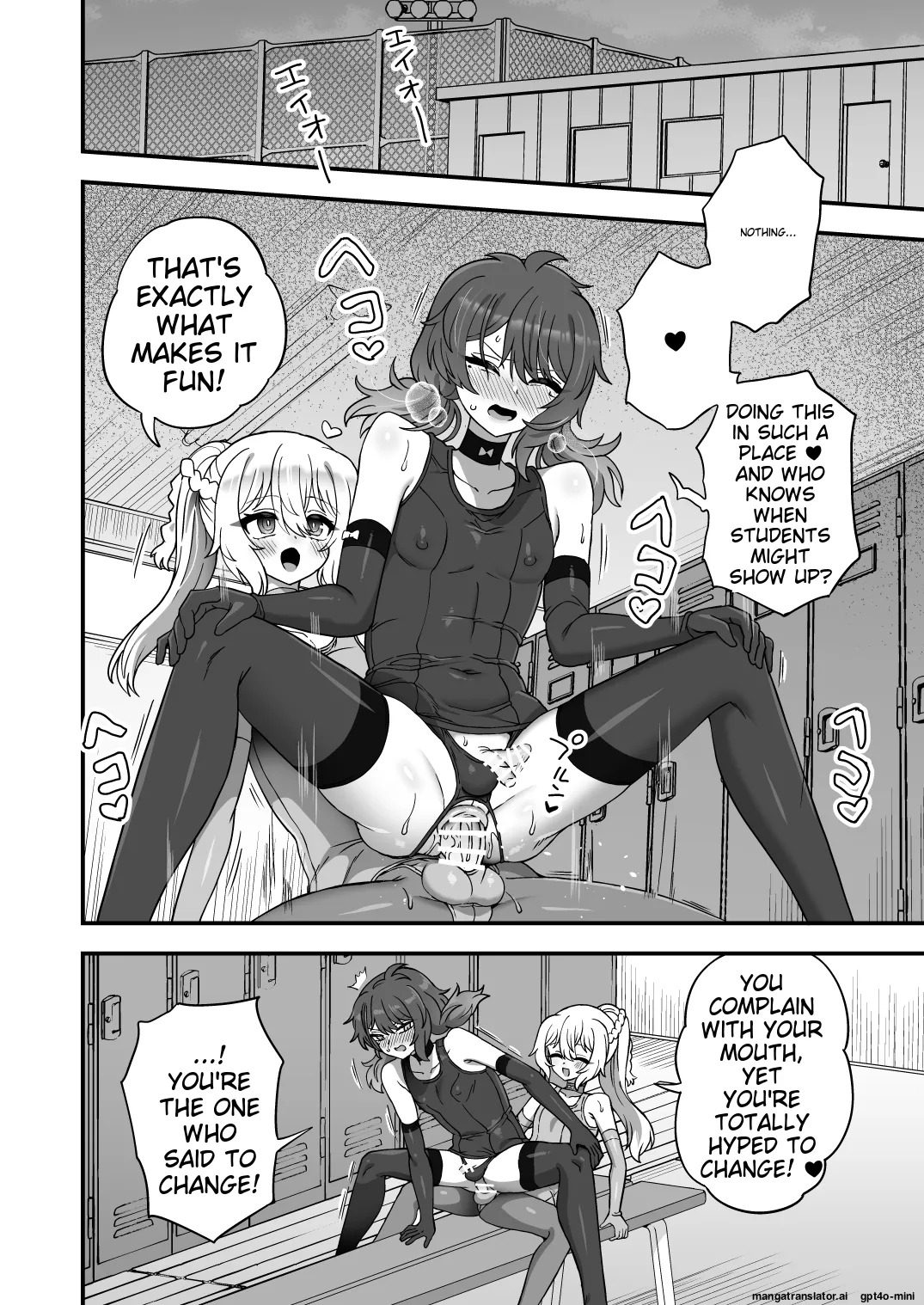 [Odenden (Etori)] Houkago no Sensei wa Boku no Mono [Digital] [MTL] - Page 29