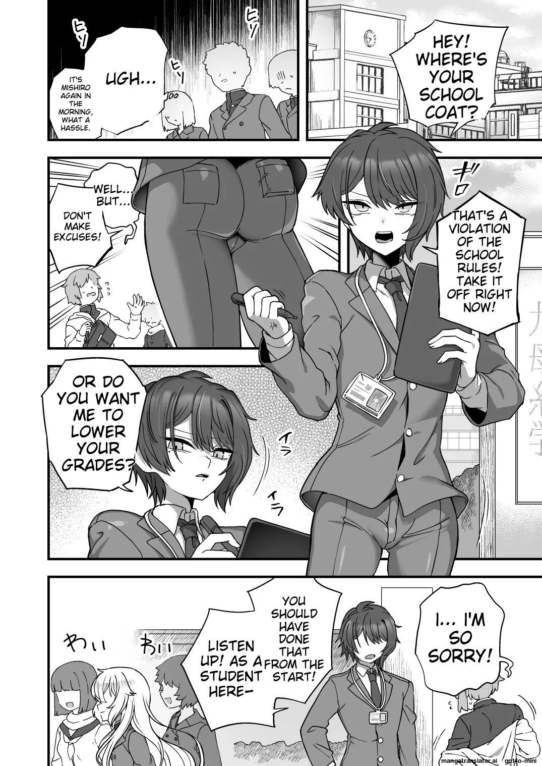Preview page 3