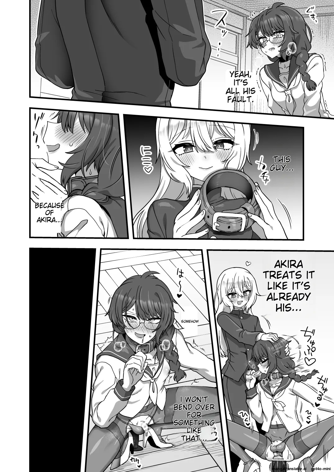[Odenden (Etori)] Houkago no Sensei wa Boku no Mono [Digital] [MTL] - Page 37