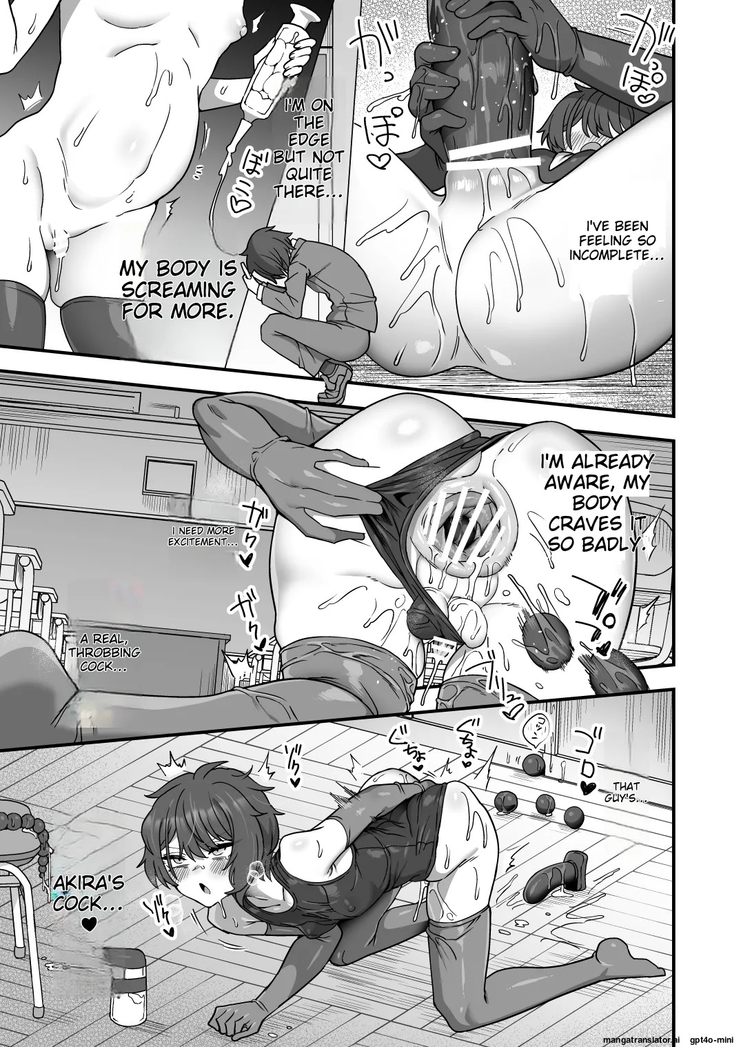 [Odenden (Etori)] Houkago no Sensei wa Boku no Mono [Digital] [MTL] - Page 42