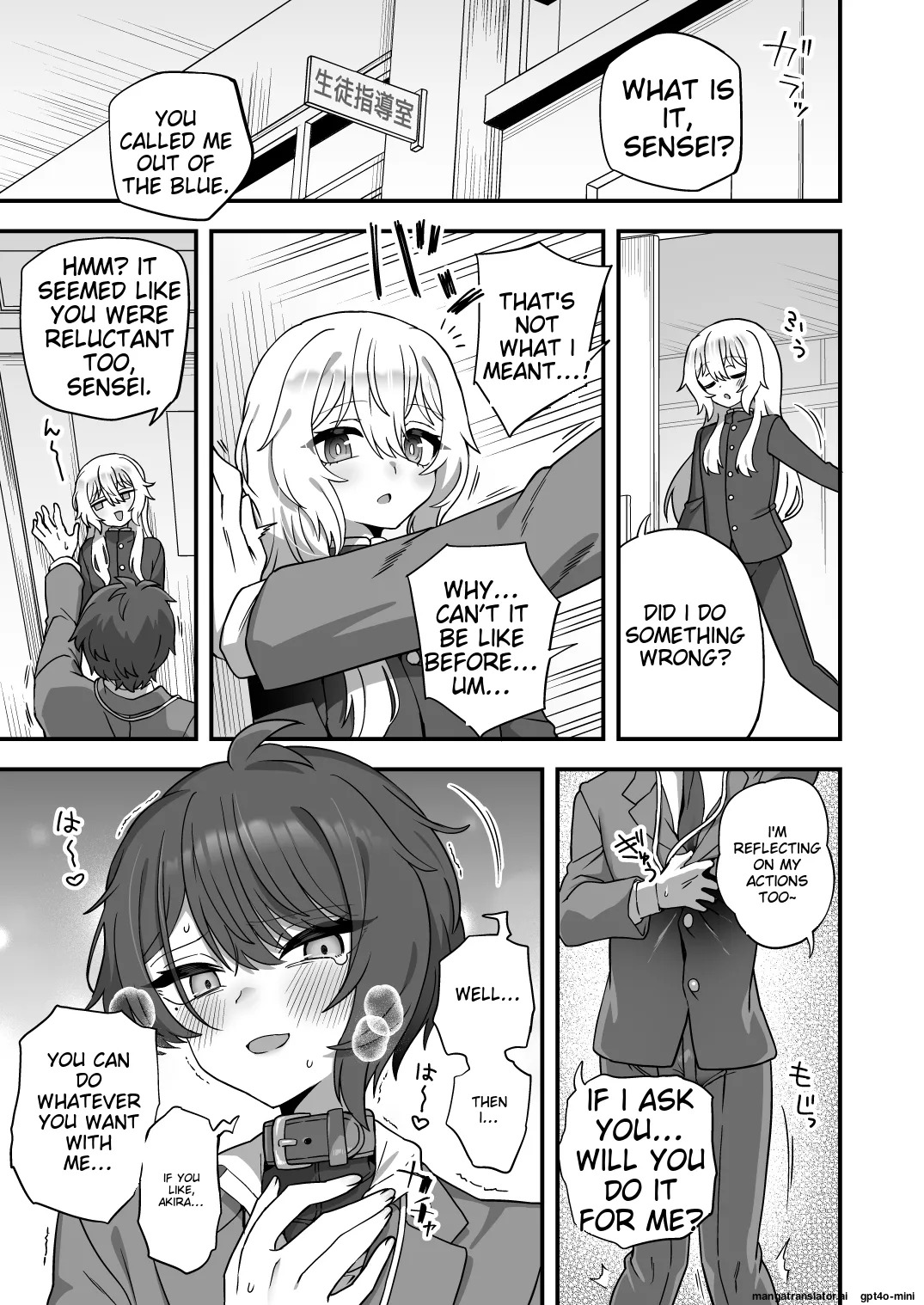 [Odenden (Etori)] Houkago no Sensei wa Boku no Mono [Digital] [MTL] - Page 44
