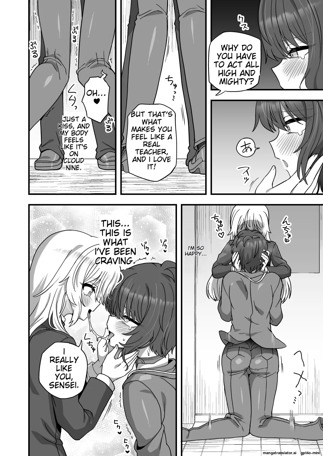 [Odenden (Etori)] Houkago no Sensei wa Boku no Mono [Digital] [MTL] - Page 45