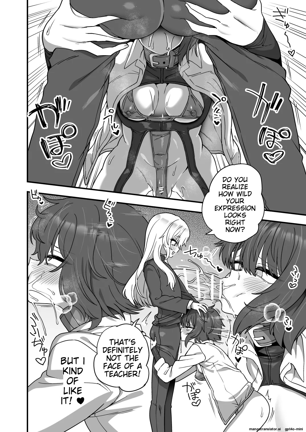[Odenden (Etori)] Houkago no Sensei wa Boku no Mono [Digital] [MTL] - Page 47