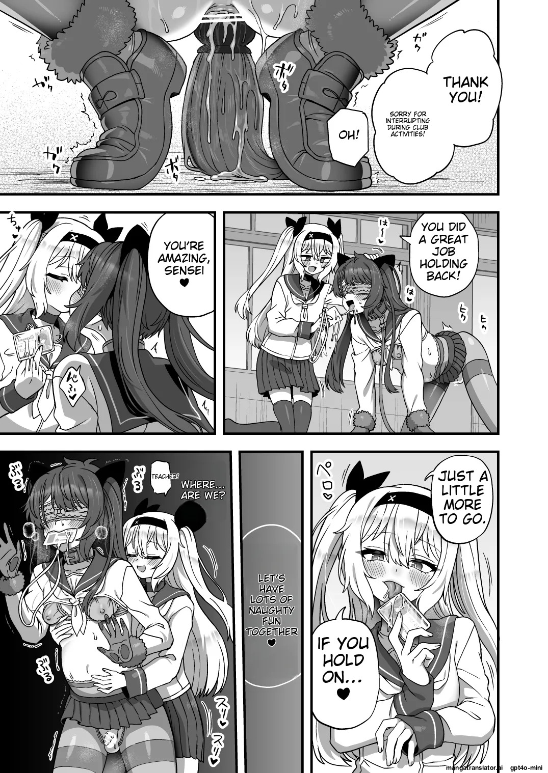 [Odenden (Etori)] Houkago no Sensei wa Boku no Mono [Digital] [MTL] - Page 56