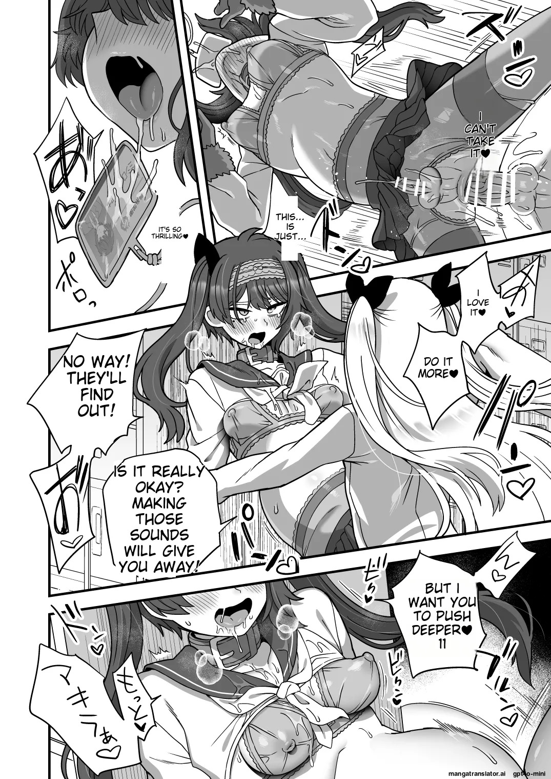 [Odenden (Etori)] Houkago no Sensei wa Boku no Mono [Digital] [MTL] - Page 59