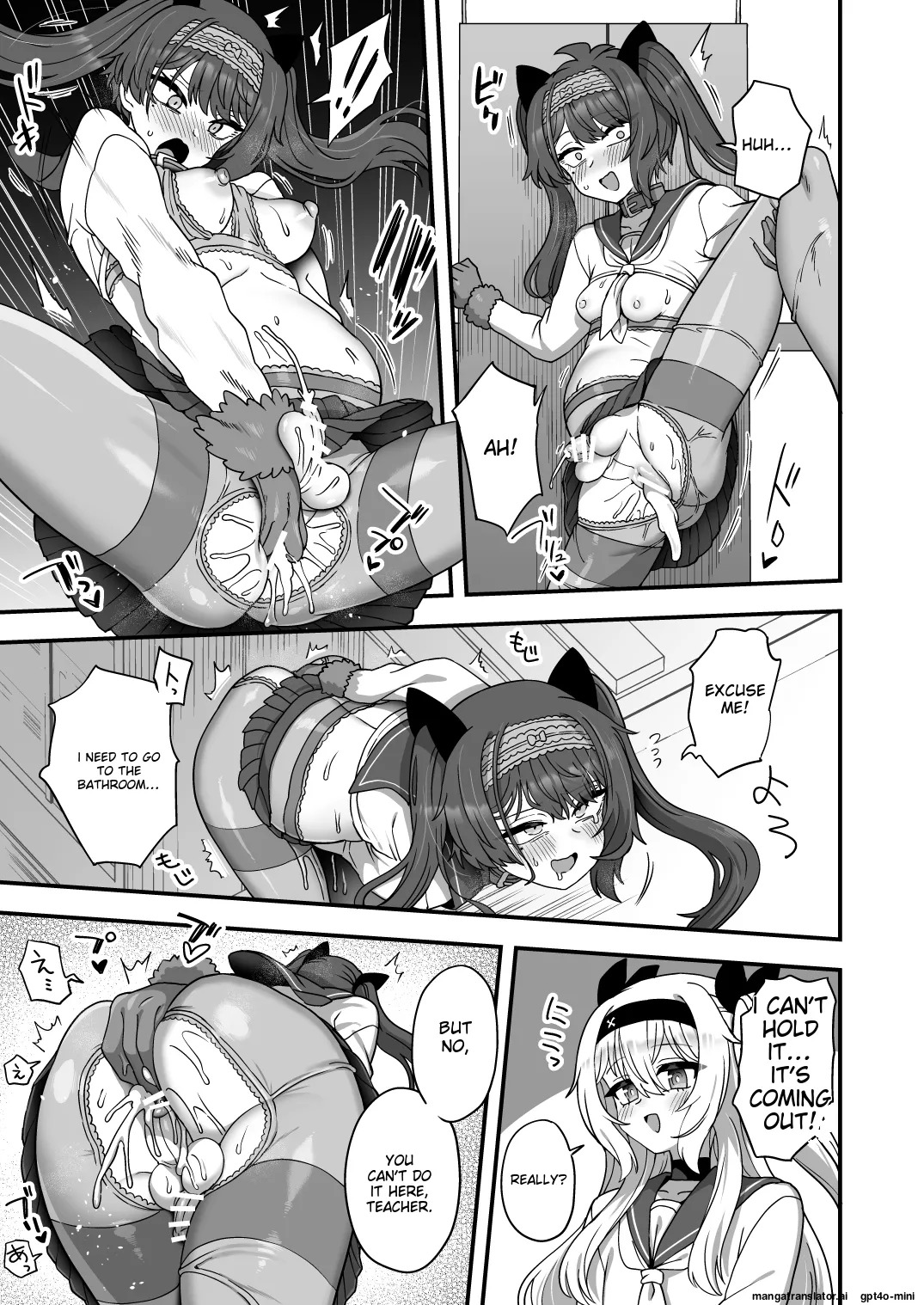 [Odenden (Etori)] Houkago no Sensei wa Boku no Mono [Digital] [MTL] - Page 62