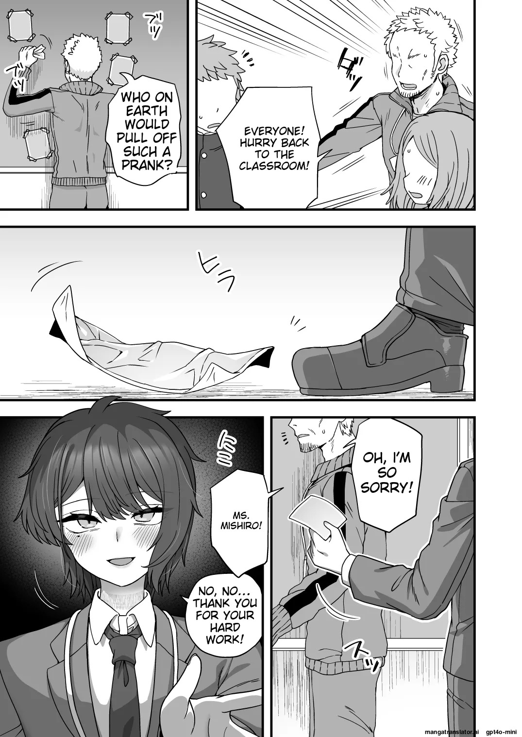 [Odenden (Etori)] Houkago no Sensei wa Boku no Mono [Digital] [MTL] - Page 66